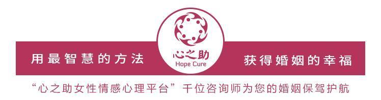 疫情发现男朋友出轨怎么办,疫情在家发现老公私房钱