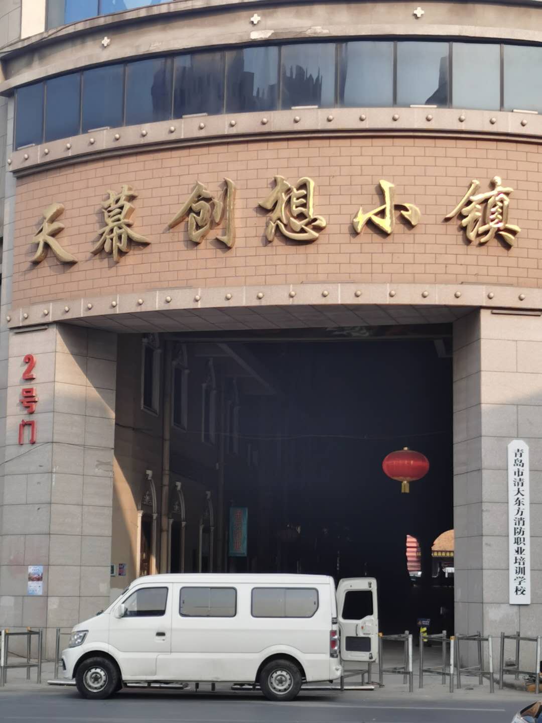 消防设备常见有哪些问题,消防设备存在重大安全隐患