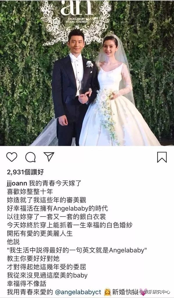 爆女艺人口臭、劈腿、大尺度照，人品不行真的是硬伤？