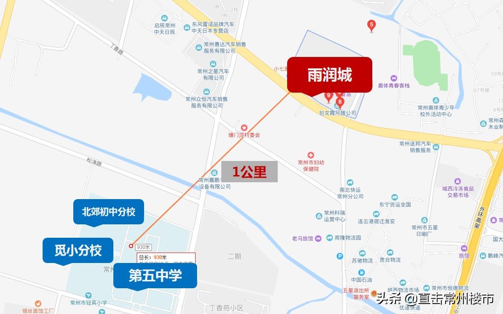 常州新建地标项目,常州钟楼区商业项目