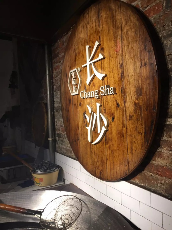 长沙去张家界三日游报价,长沙到乌镇三日自由行攻略