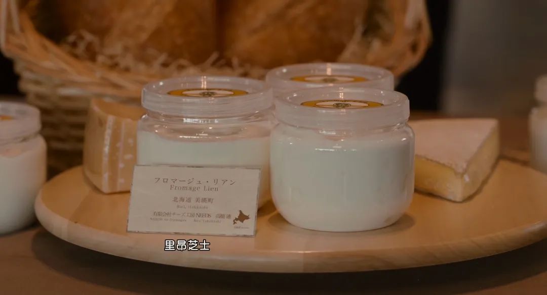 我们耗了一整个平成终于在一起日本爱情电影《线》