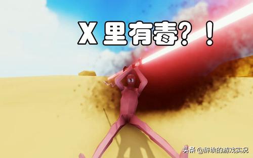 弱智游戏模拟器,智障模拟游戏