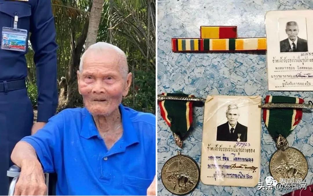 在成为“马仔轴心国”之前，泰国也曾与日本打过一场“一日抗战”