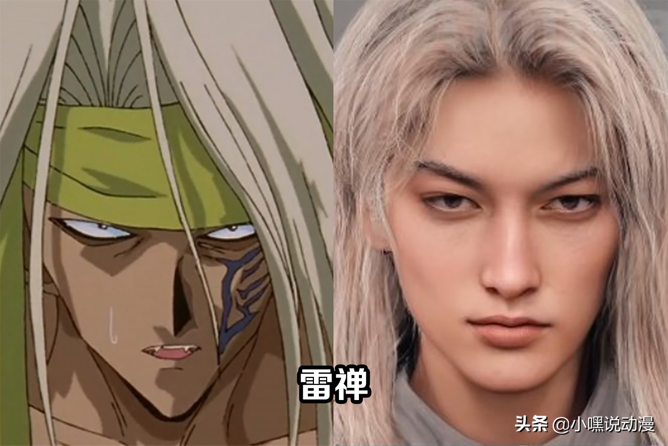 幽游白书必杀技展示,幽游白书格斗大招集锦