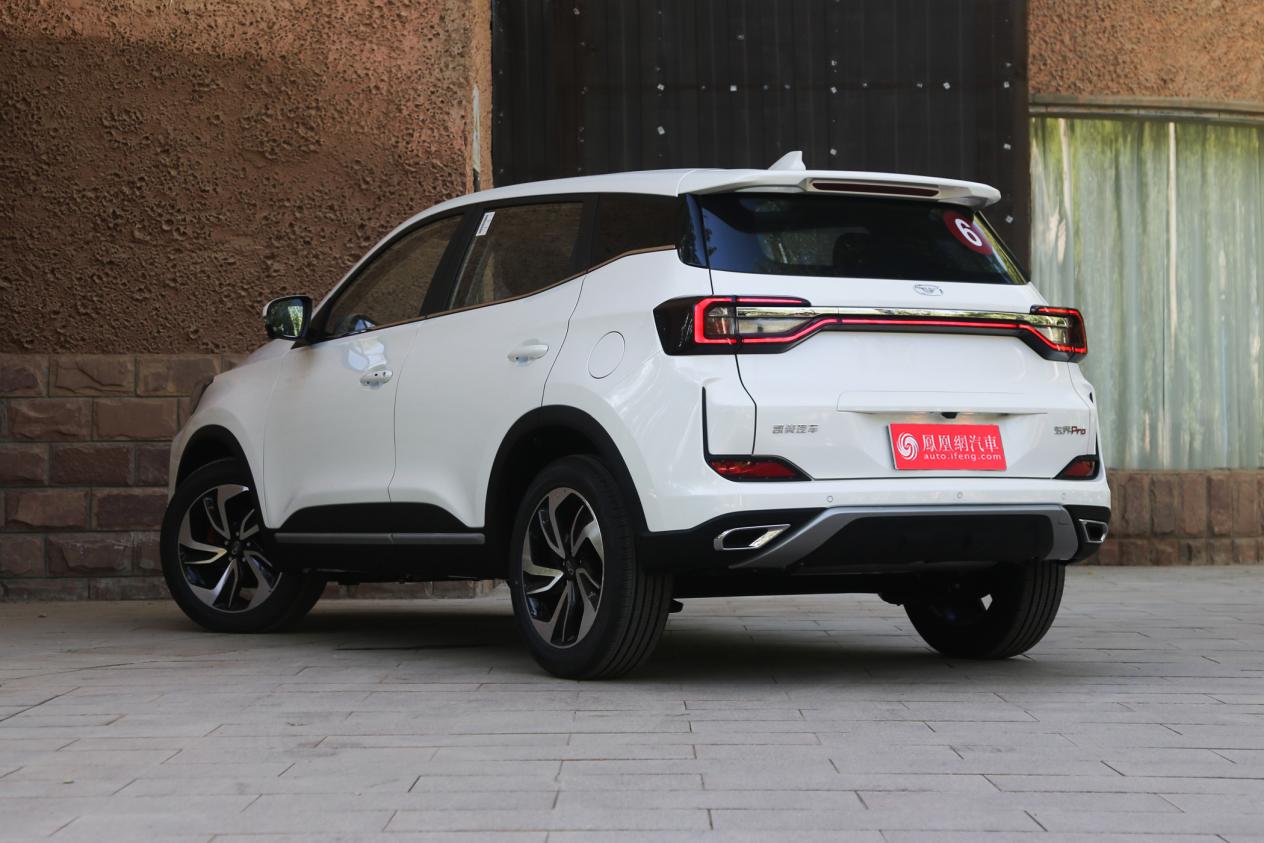 凯翼炫界pro顶配,凯翼炫界proev怎么样