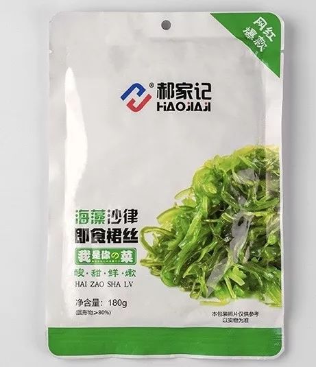 双11的清单 (双11商品清单图片)