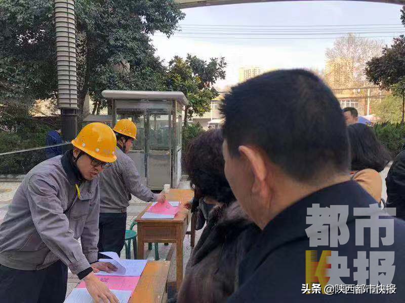 陕西安康一度电多少钱,小区物业电费可以加价吗