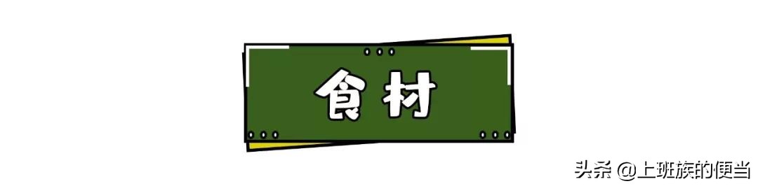 牛肉好吃煎法,牛肉怎么样烧才不柴好吃