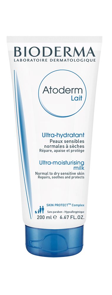 贝德玛pp霜是面霜吗,贝德玛pp霜好不好用