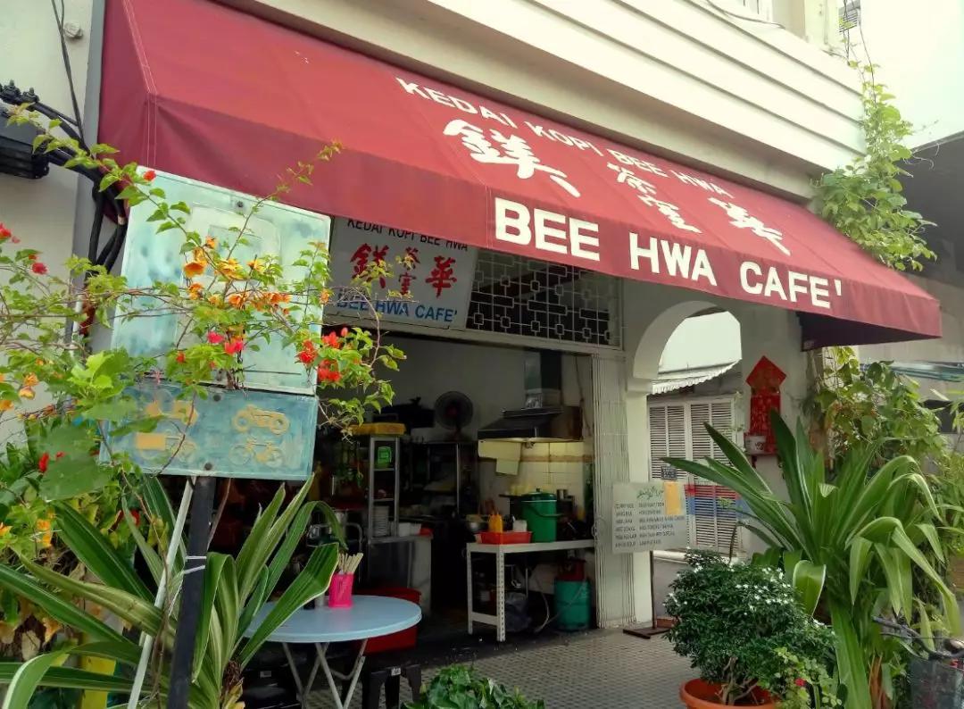 这座城市古老而又年轻,马来西亚的隐世小城