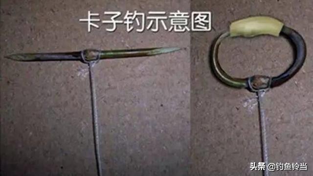 自制传统钓法,传统卡子钓法视频
