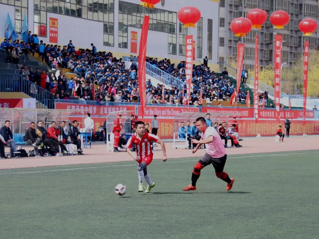 陕西省三级群众足球联赛阎良赛区,陕西群众足球三级联赛兴平