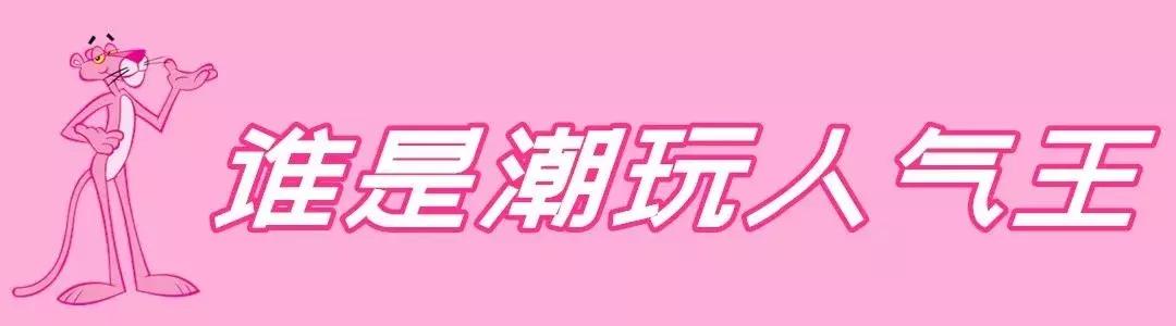 就在12.8！张信哲、张韶涵空降大融城，超低折扣5折起，潮玩全城