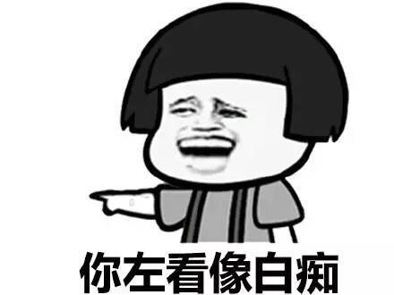 最常用的十句上海话文字,上海话300个字