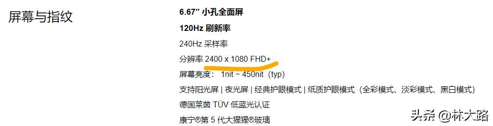 华硕ax56u使用说明,华硕ax56u和ax82u怎么选