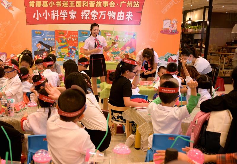 保护孩子的好奇心和探索欲,利用孩子天生的好奇心和探索欲