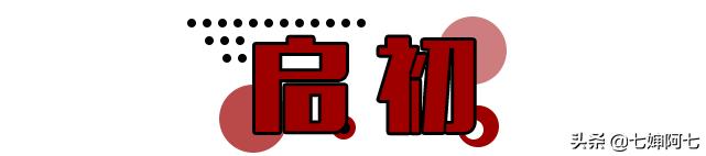 这些国货都是隐藏的实力黑马,5款被我们遗忘的国货便宜又好用