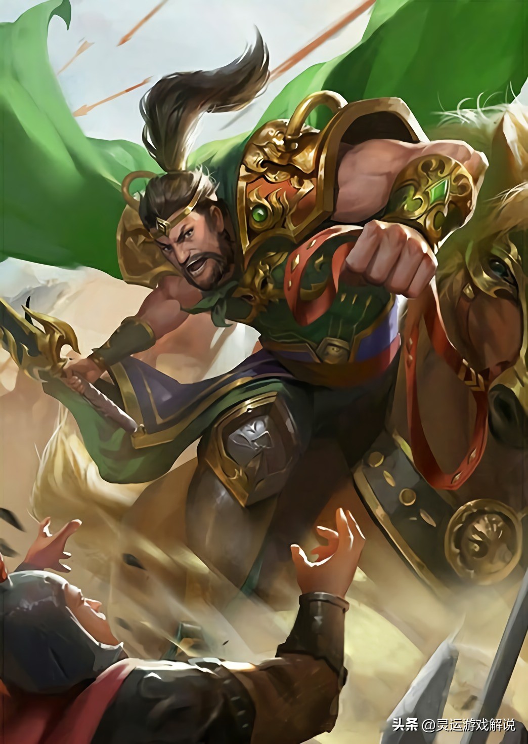 三国武将死因,三国武将的死因