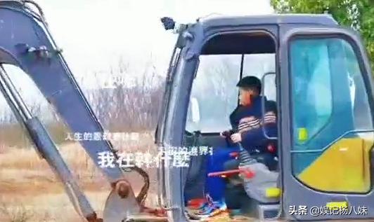 杨阳洋实际身高,11岁杨阳洋长头发