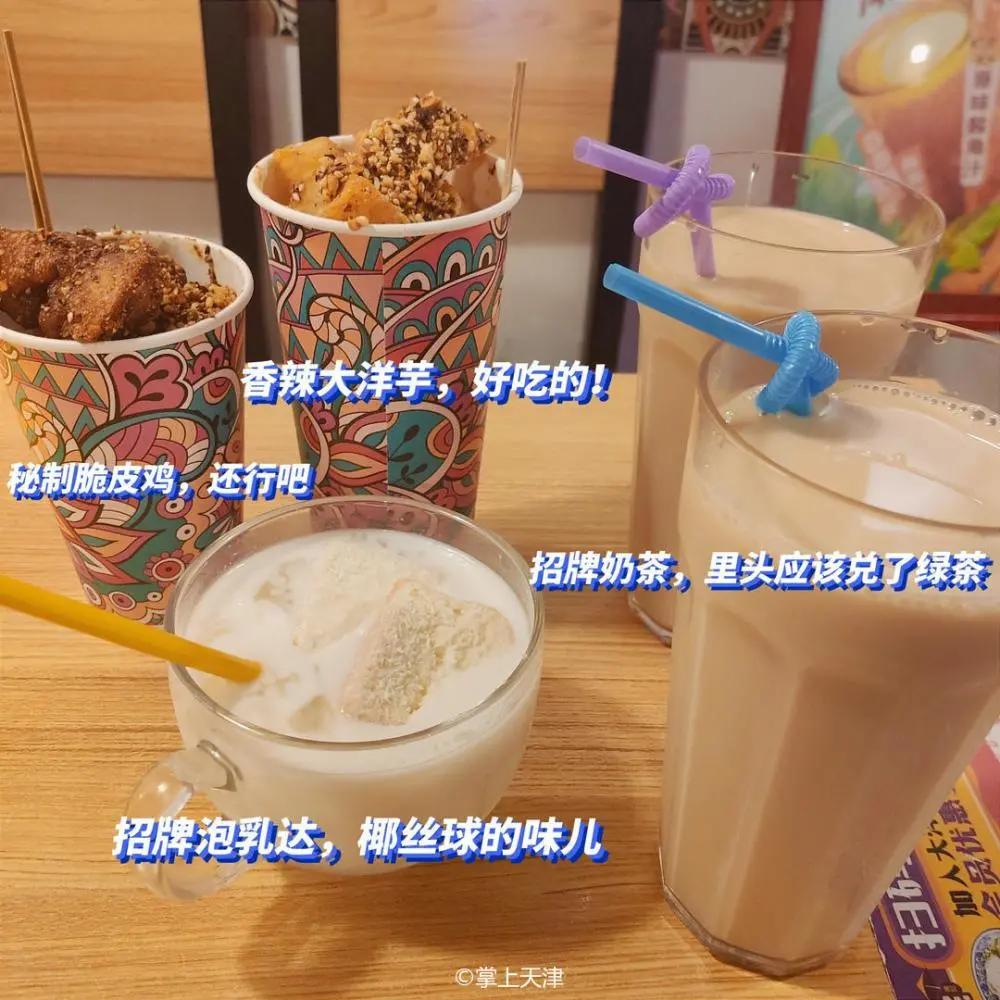 真羡慕住在大城市的人,真羡慕那些住高档小区的人