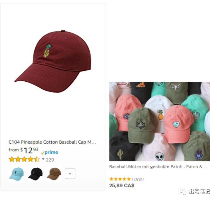 8周流水6700美元Dropshipping运营全流程曝光丨出海笔记