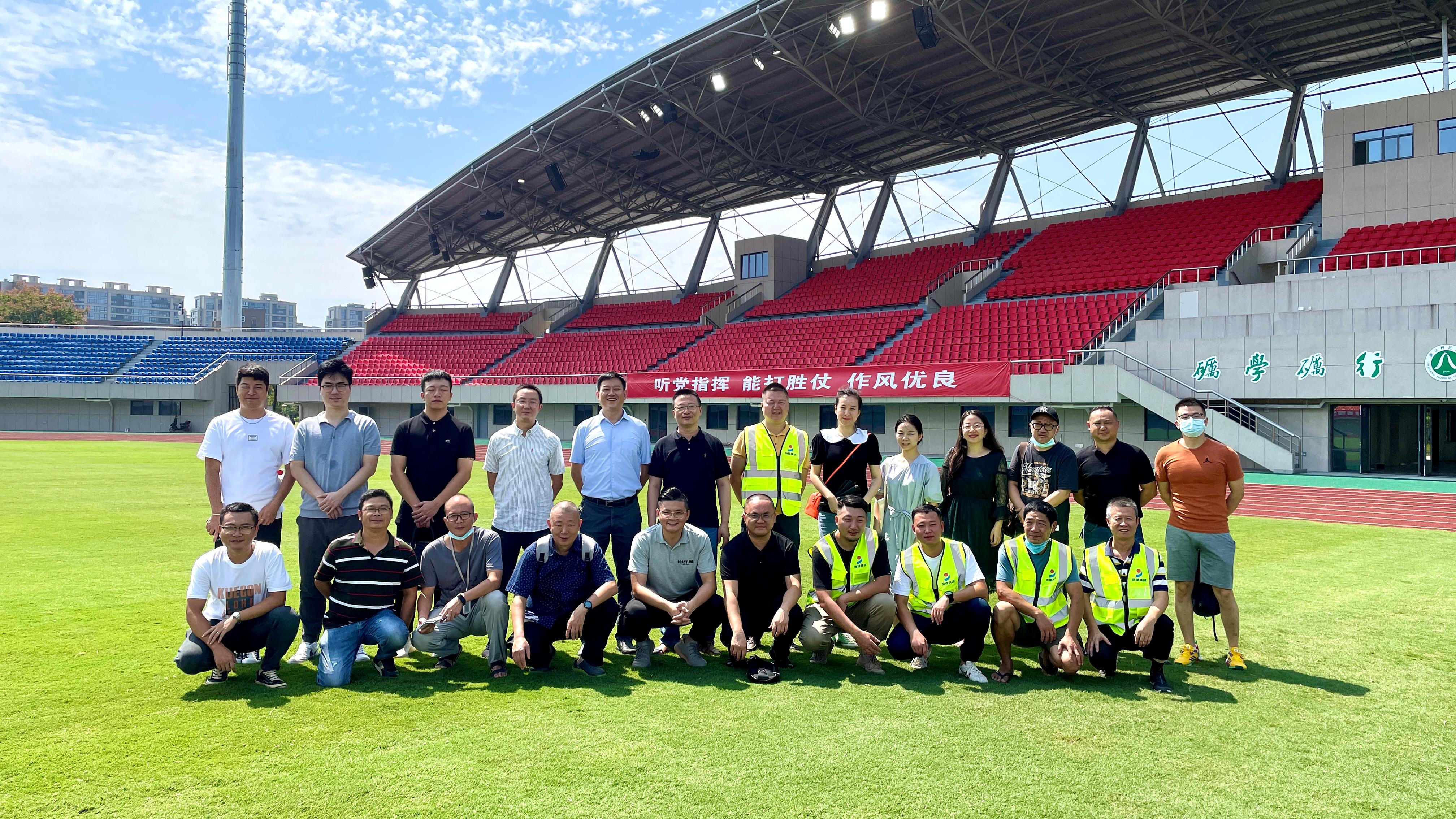 浙江师范大学亚运会赛程,浙江师范大学亚运会