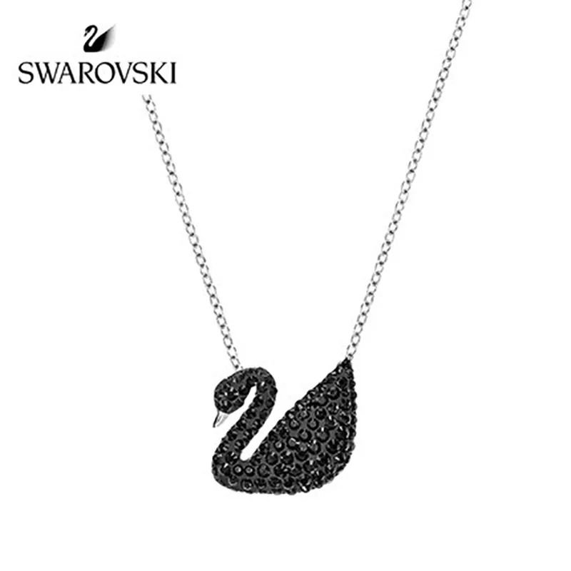 气质女生适合戴什么首饰,施华洛世奇粉色蓝色哪款好看