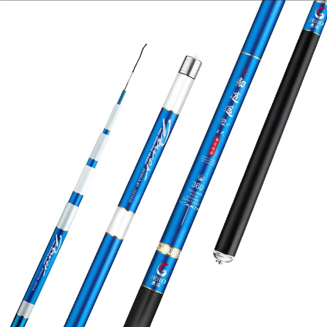 想看看大家都用的啥钓鱼装备,钓鱼一般都有几套装备呀