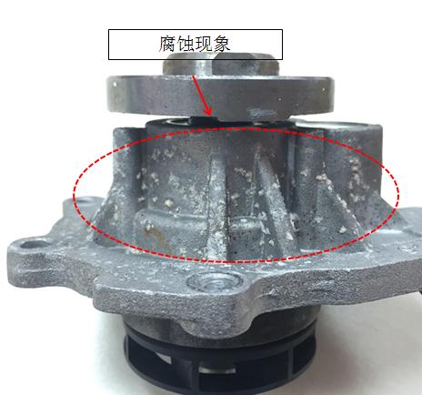 水泵泄漏,水泵泄漏怎么解决