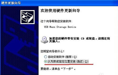 台式电脑怎么样才能用无线网,台式电脑怎么连接无线网卡步骤