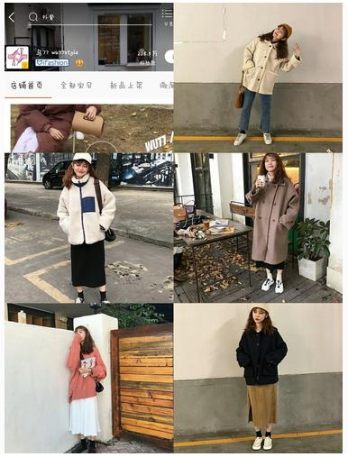 韩系女装搭配技巧推荐,韩系身高178女生秋季穿搭店铺