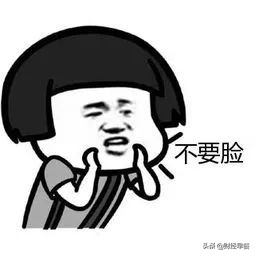 ofo小黄车退199押金得多久,ofo共享单车退押金199用什么方法