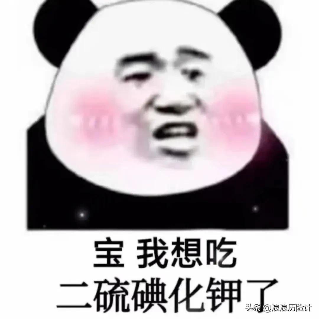 打开财富密码的神奇钥匙,打开你的财富密码
