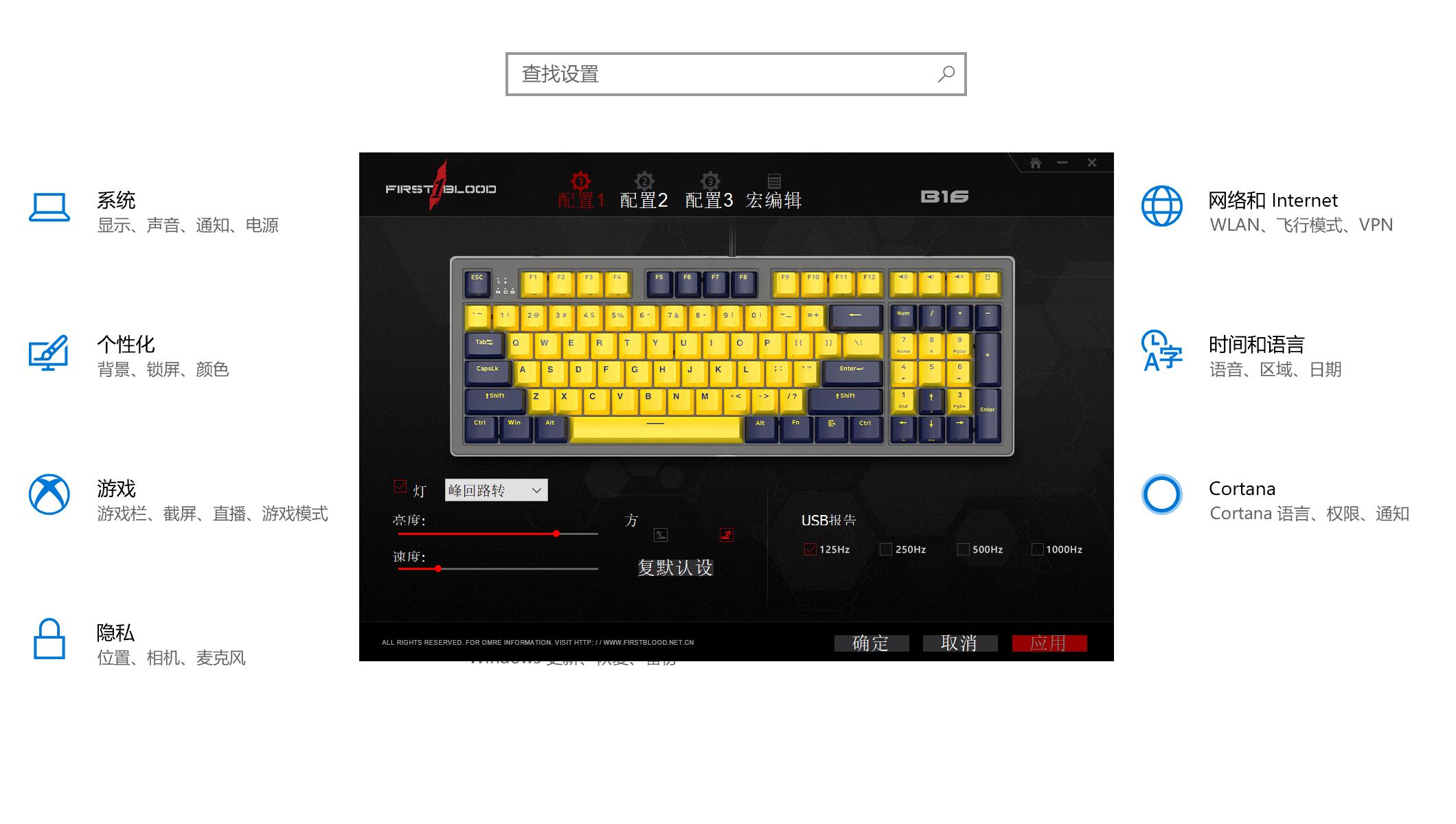 机械键盘67键推荐2024,机械键盘104键98键区别