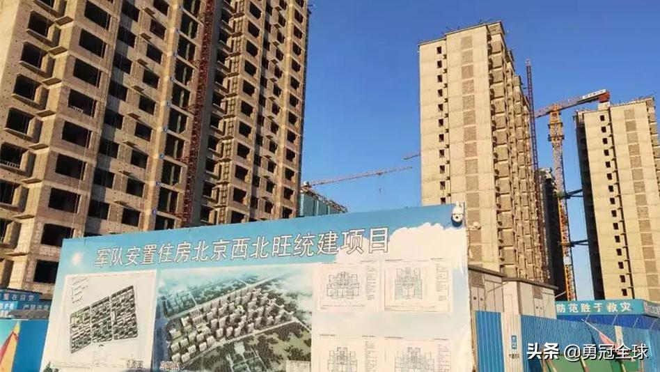 全集齐了！今年现役、退役军人、军属25项补助补贴奖励增发多少？