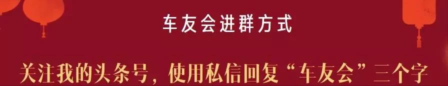 西安奔驰GLE车友群！西安奔驰GLE车友会！西安奔驰GLE车友俱乐部