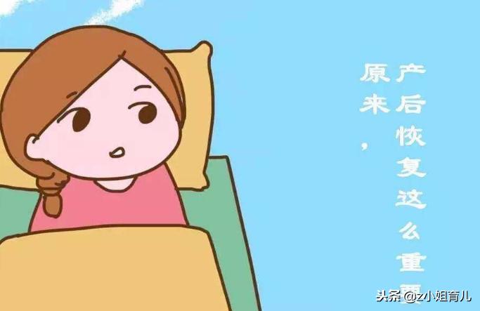 坐月子需要走出哪几个误区,坐月子的七个常见误区