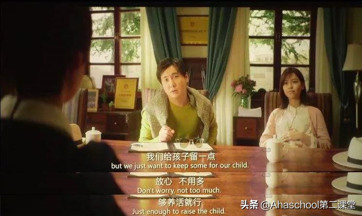 现在养娃就是碎钞机,养的不是娃而是吞金兽