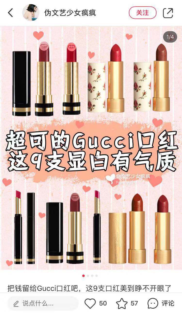 gucci跌价包包,gucci包包出了专柜还能卖多少