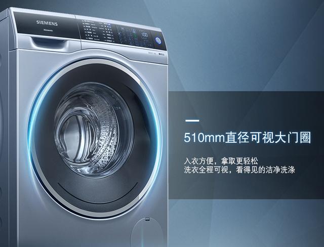 买洗衣机应该怎么选才好,3000到4000洗烘一体洗衣机怎么选