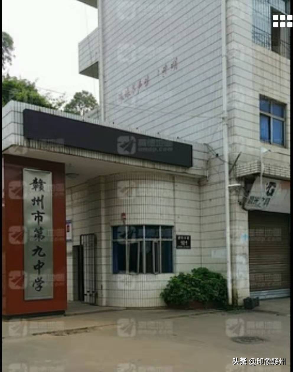 赣州市老城区有哪些中学,赣州中学属于哪个区