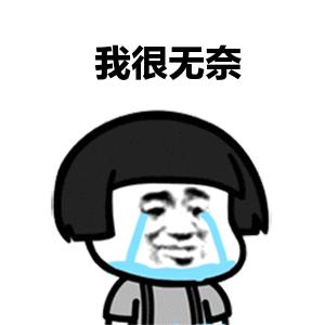 10年联想y460i3升级方案,y450升级cpu什么型号最稳妥