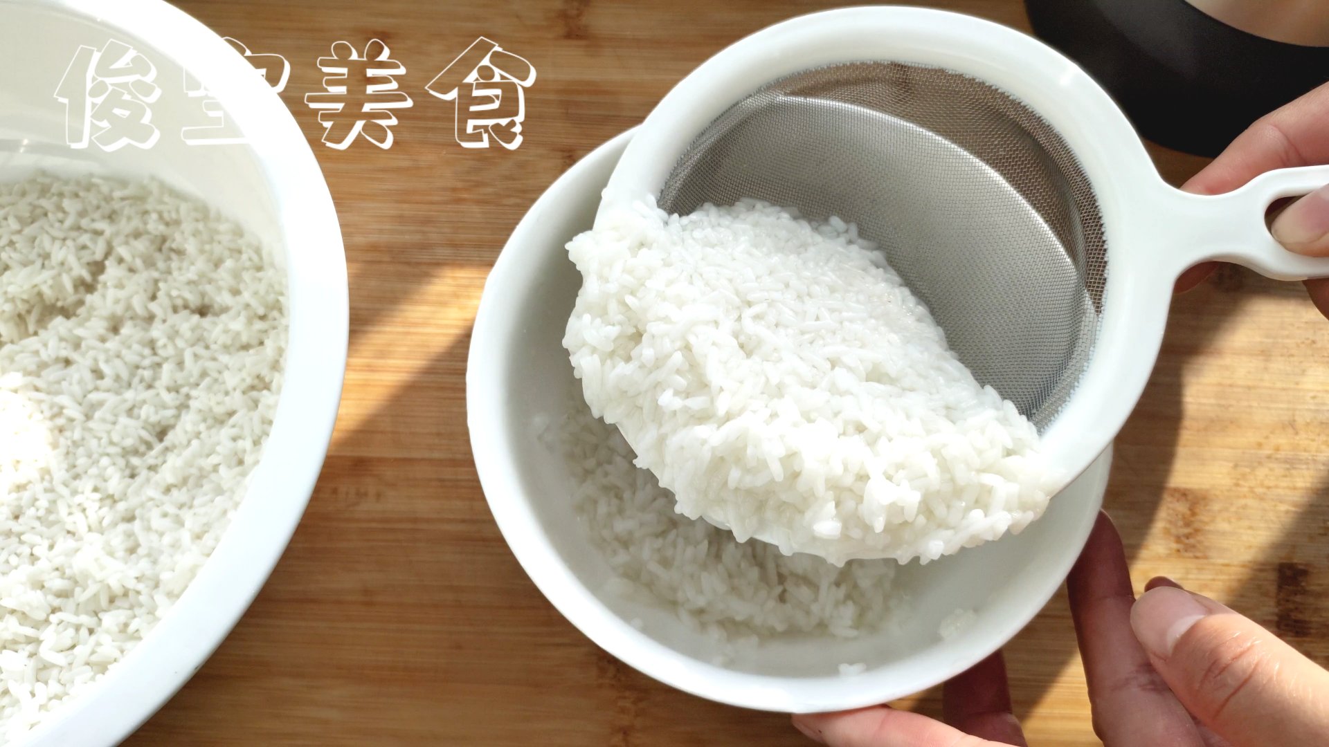 大米发糕粘牙正常吗,大米发糕粘牙