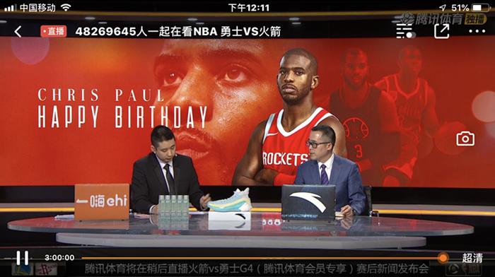 nba杰士邦2024,nba和杰士邦