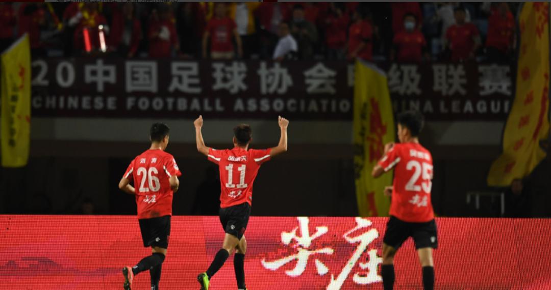 成都兴城足球队立志冲超,成都兴城足球城