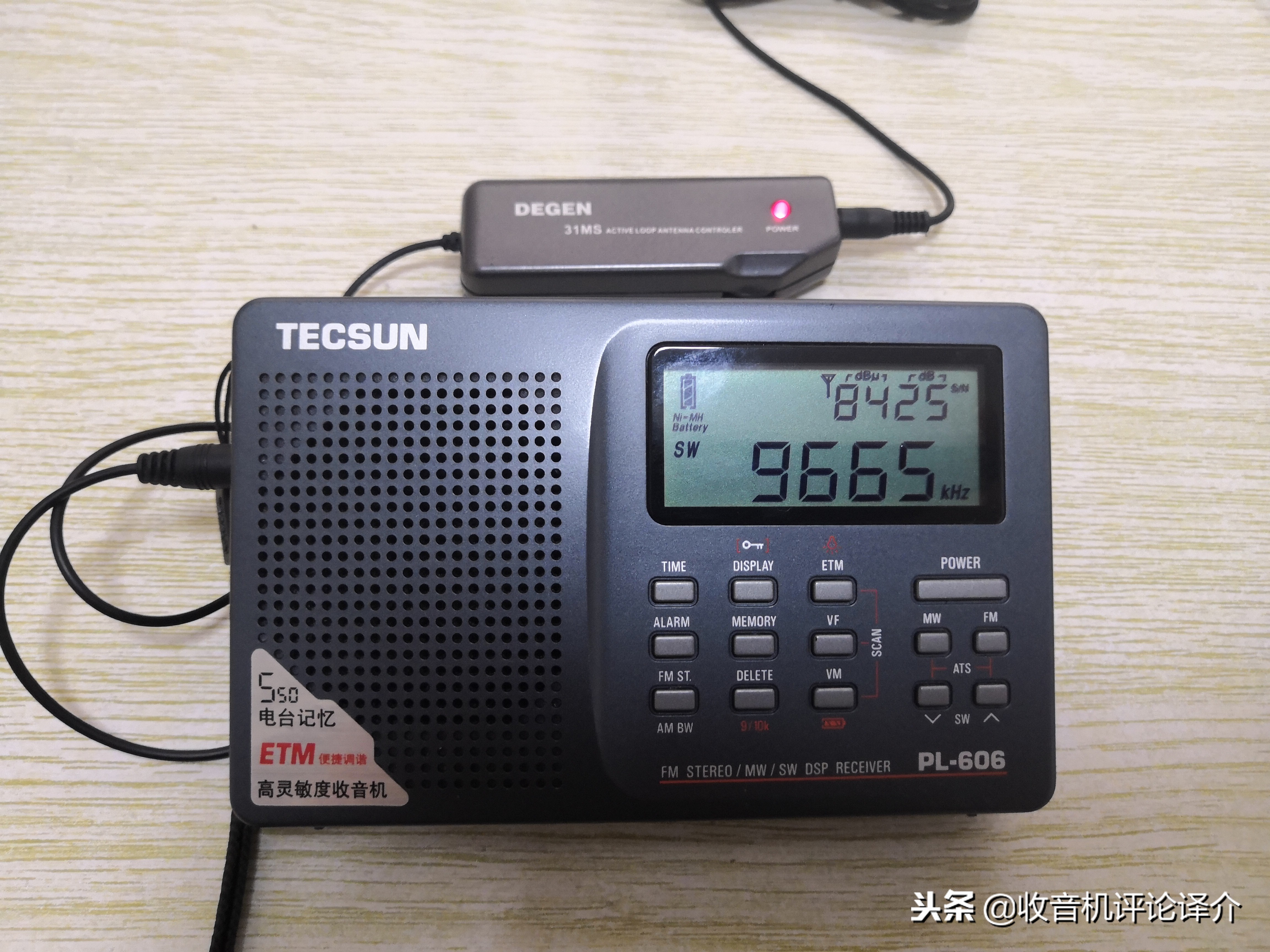 国内口碑最好的短波天线,中波天线与短波天线的区别