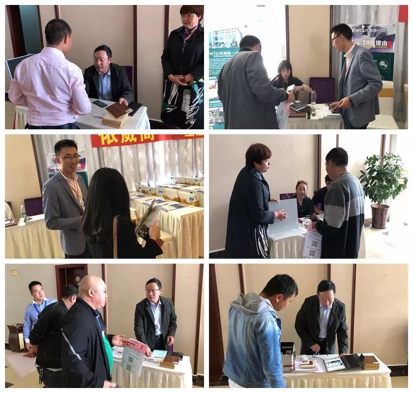 九正集客营销给人脉、供应链、工具走进楚雄建材市场