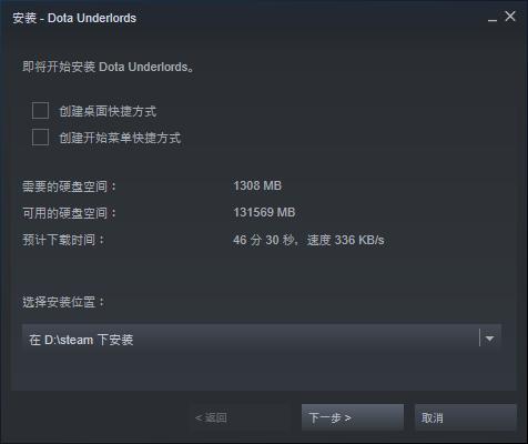 自走棋v社,v社自走棋和刀塔自走棋