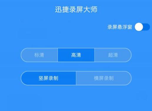 手机边玩游戏边投屏,手机玩游戏好用的投屏
